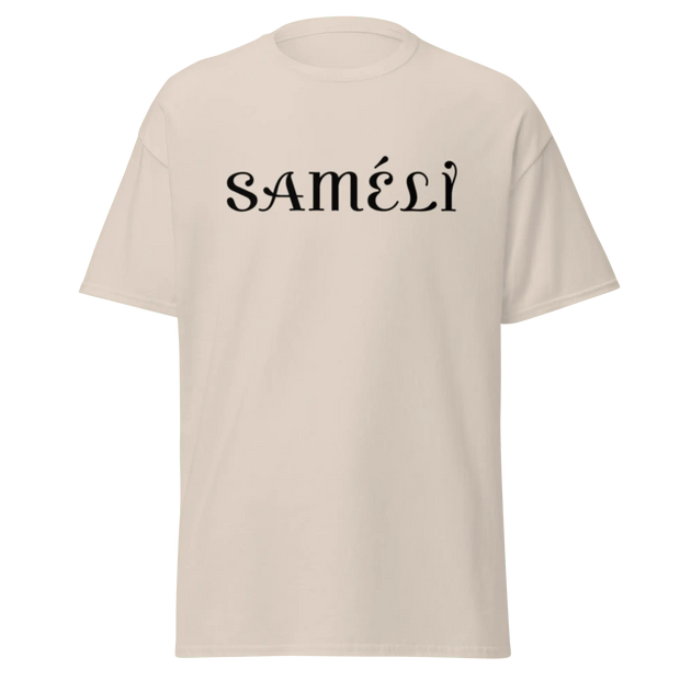 SAMÉLI VOID PERFORMANCE T-Shirt – Beige | Front & Back Logo - Saméli