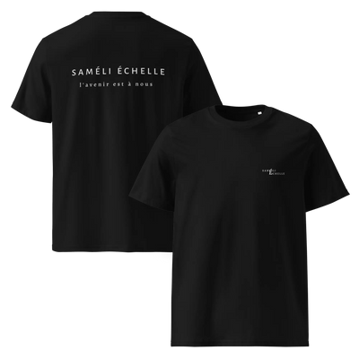 Saméli Ladder | Baumwoll - T-Shirt - Saméli