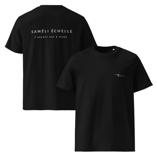 Saméli Ladder | Baumwoll - T-Shirt - Saméli