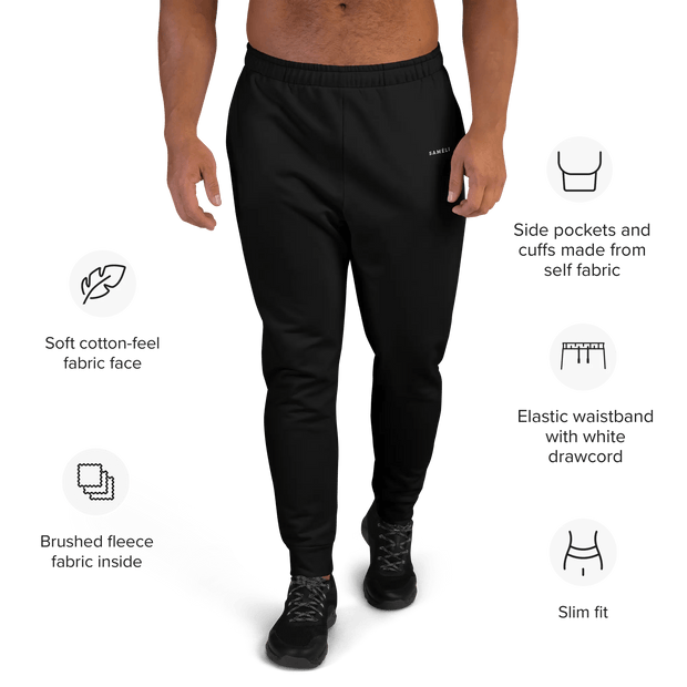 Saméli Men's Joggers – Sustainable, Comfortable & Urban - Saméli