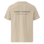 Unisex T-Shirt – Saméli Échelle | Nachhaltig & Premium - Saméli